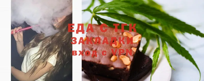 Купить наркотик аптеки Николаевск-на-Амуре COCAIN  Мефедрон  ГАШИШ  МАРИХУАНА 